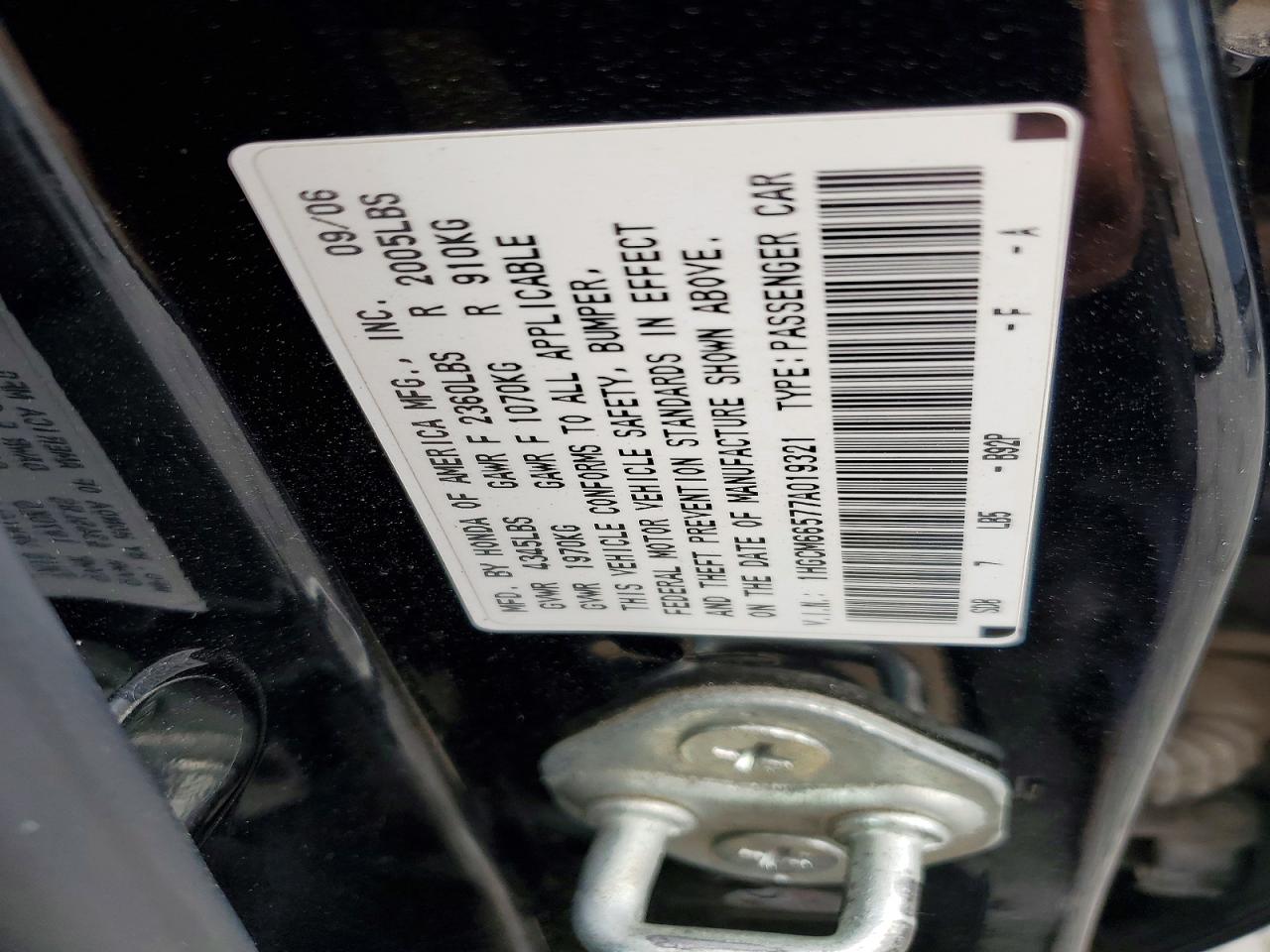 2007 HONDA ACCORD