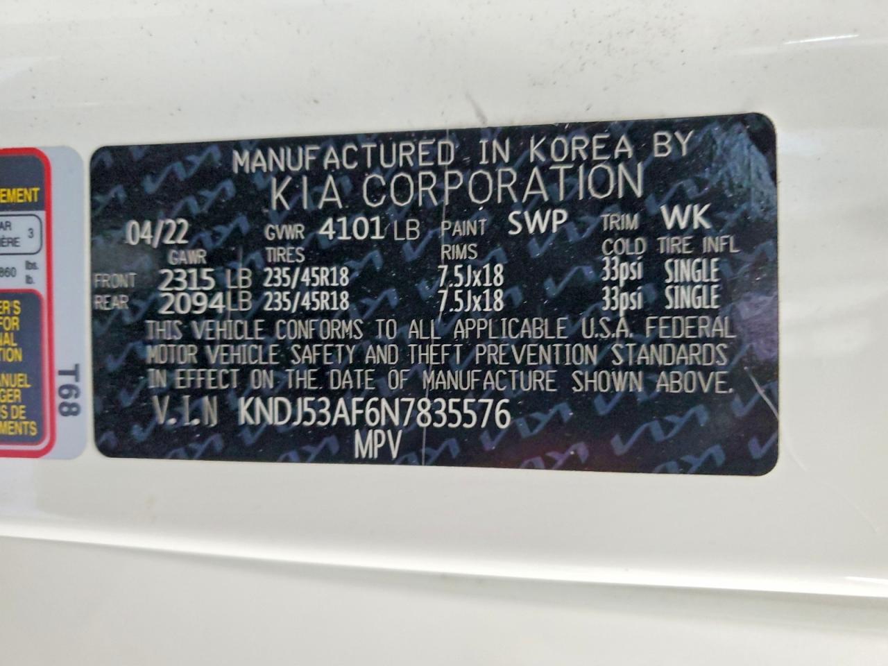 2022 KIA SOUL