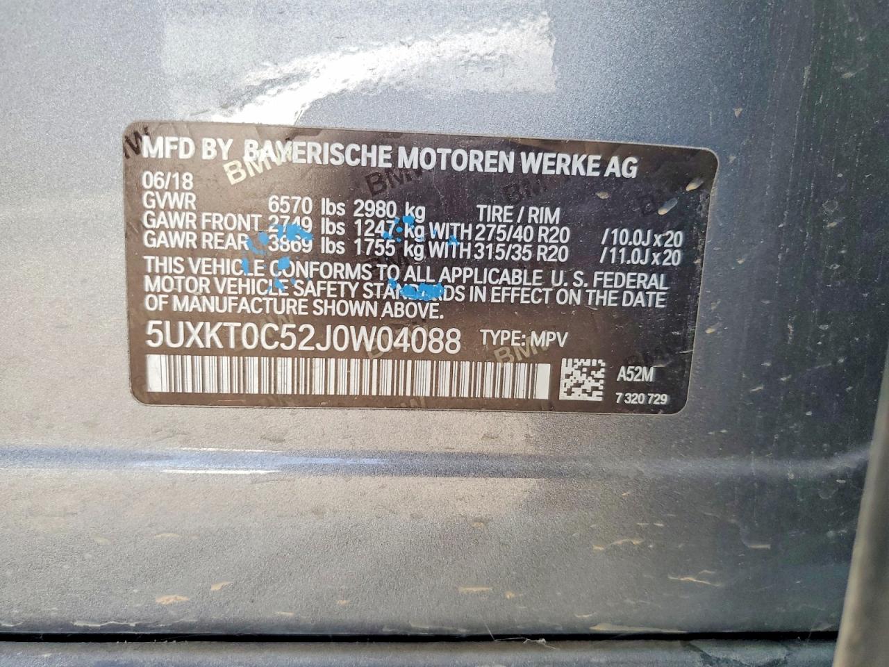 2018 BMW X5