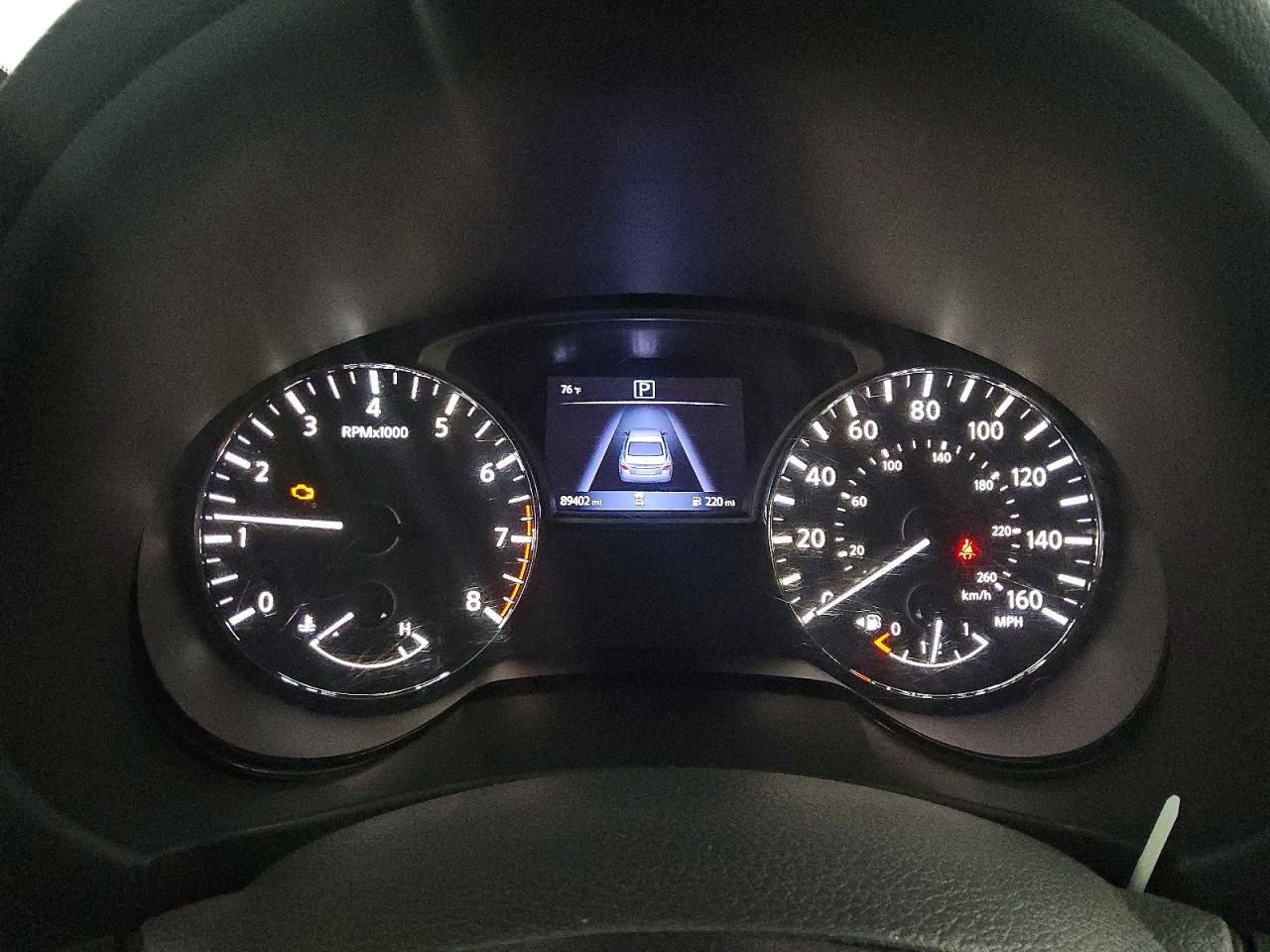 2018 NISSAN ALTIMA