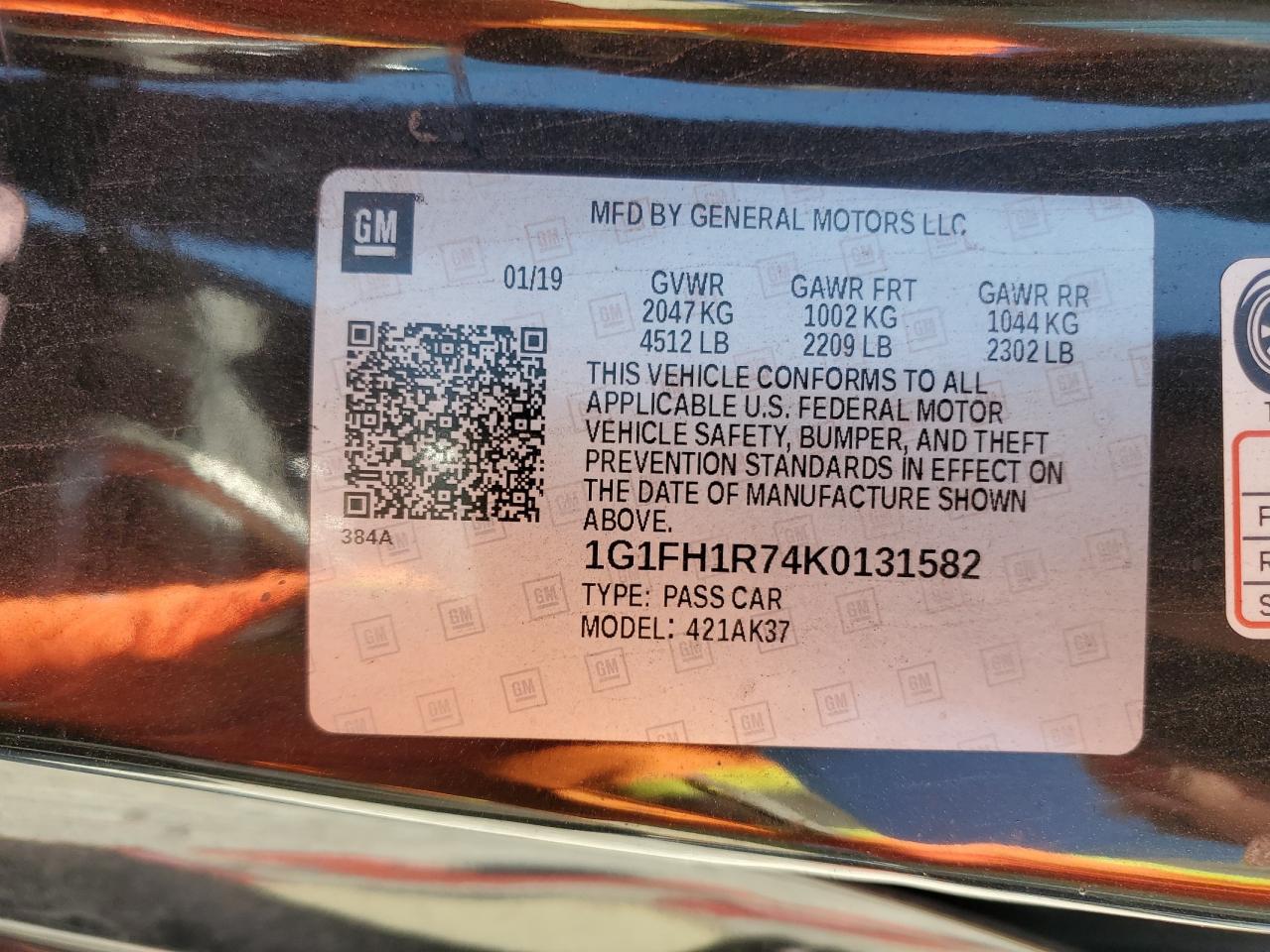 2019 CHEVROLET CAMARO