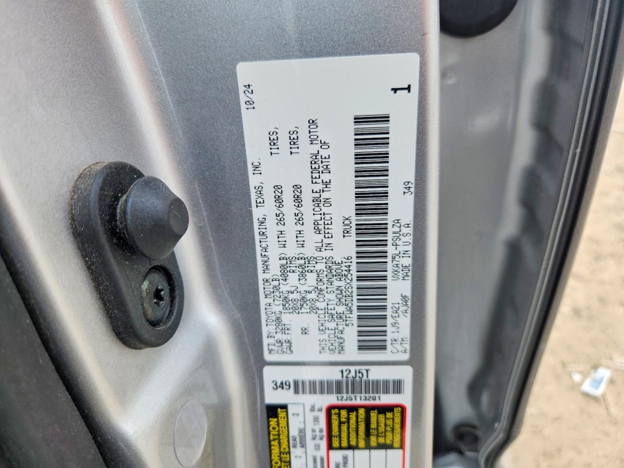2025 TOYOTA TUNDRA