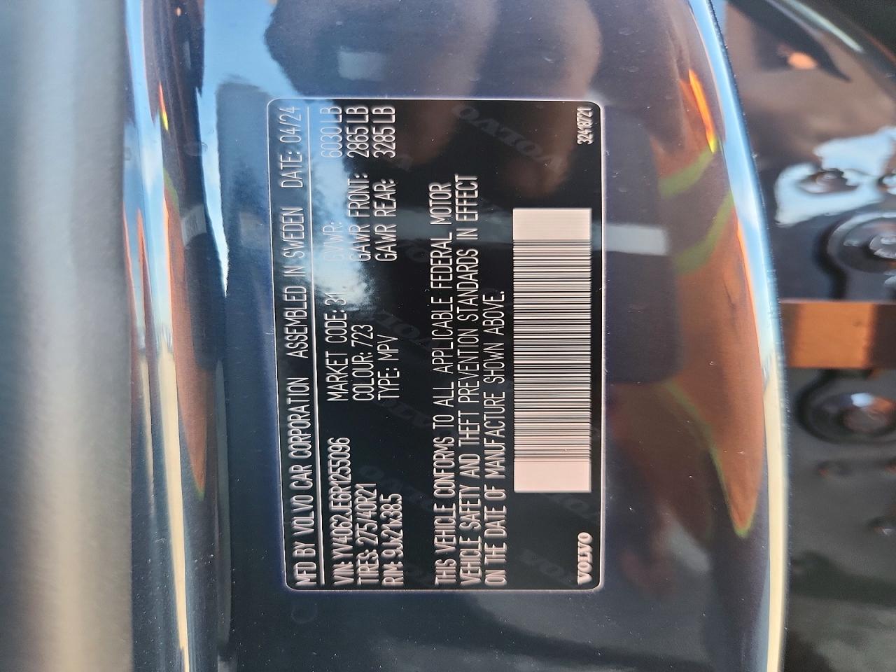 2024 VOLVO XC90