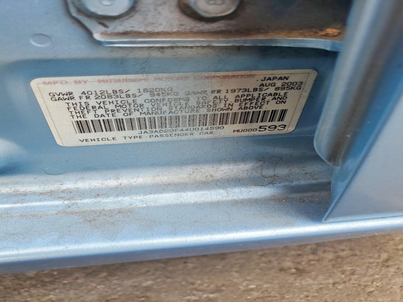 2004 MITSUBISHI LANCER