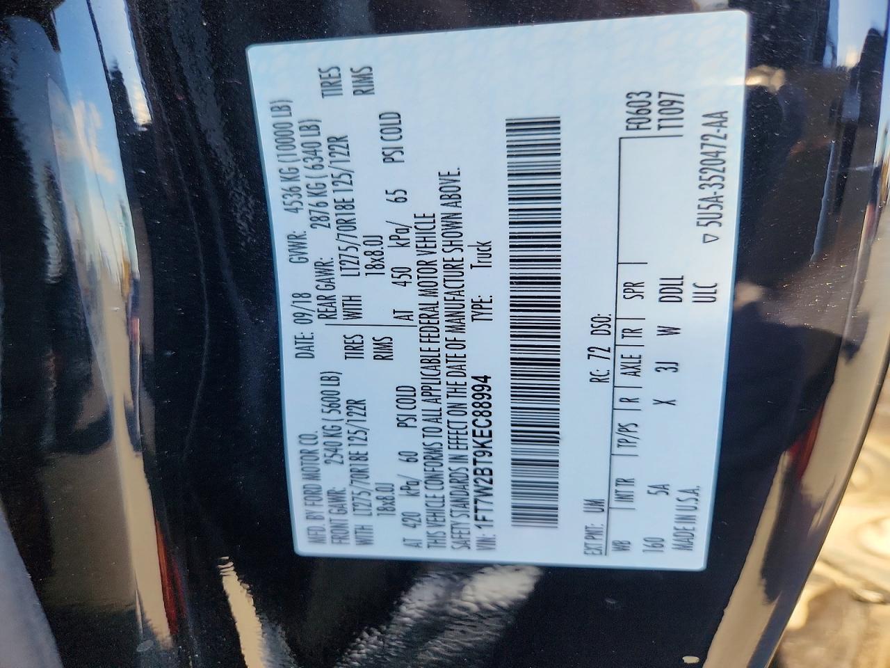 2019 FORD F250