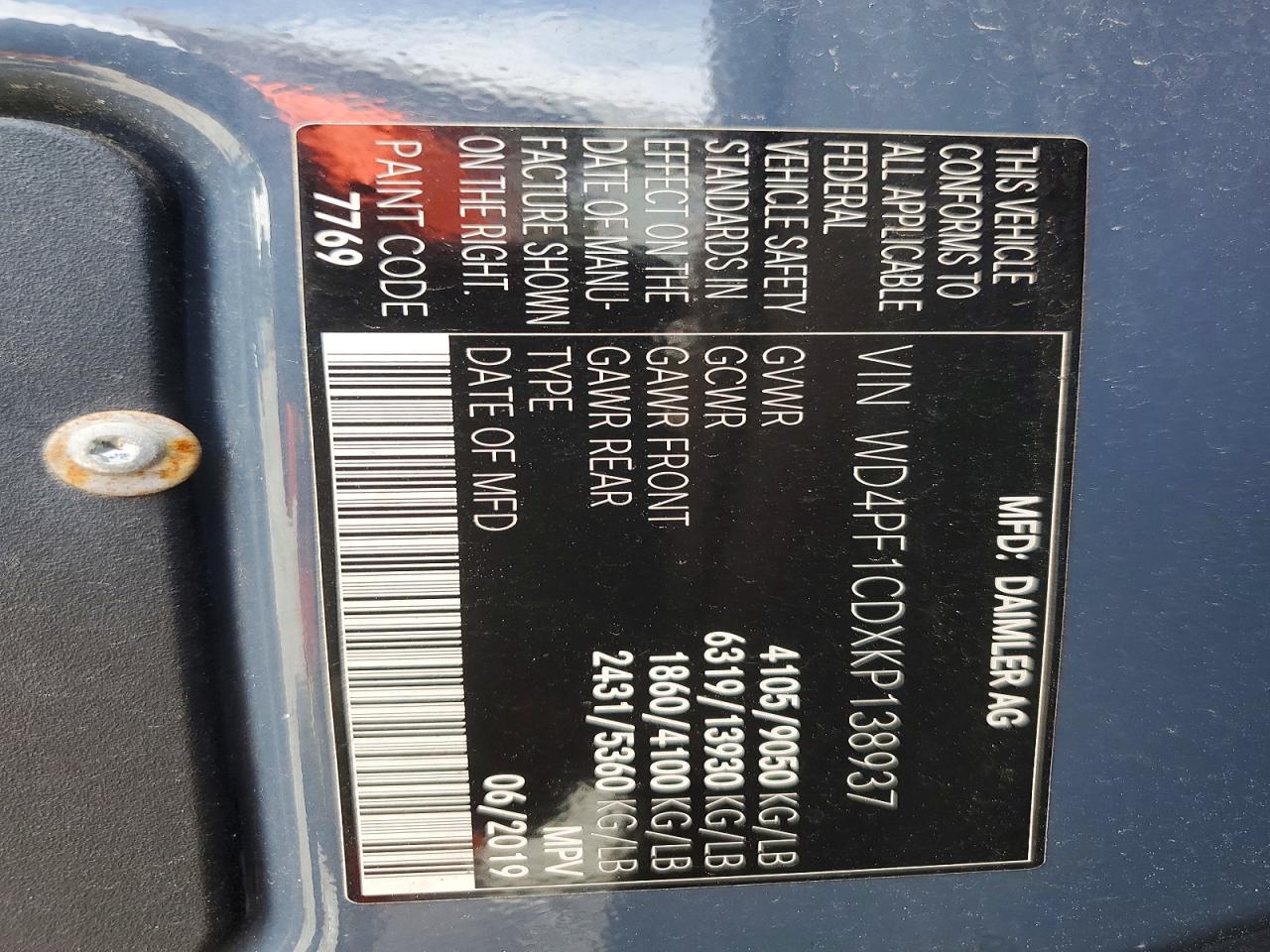 2019 MERCEDES BENZ SPRINTER
