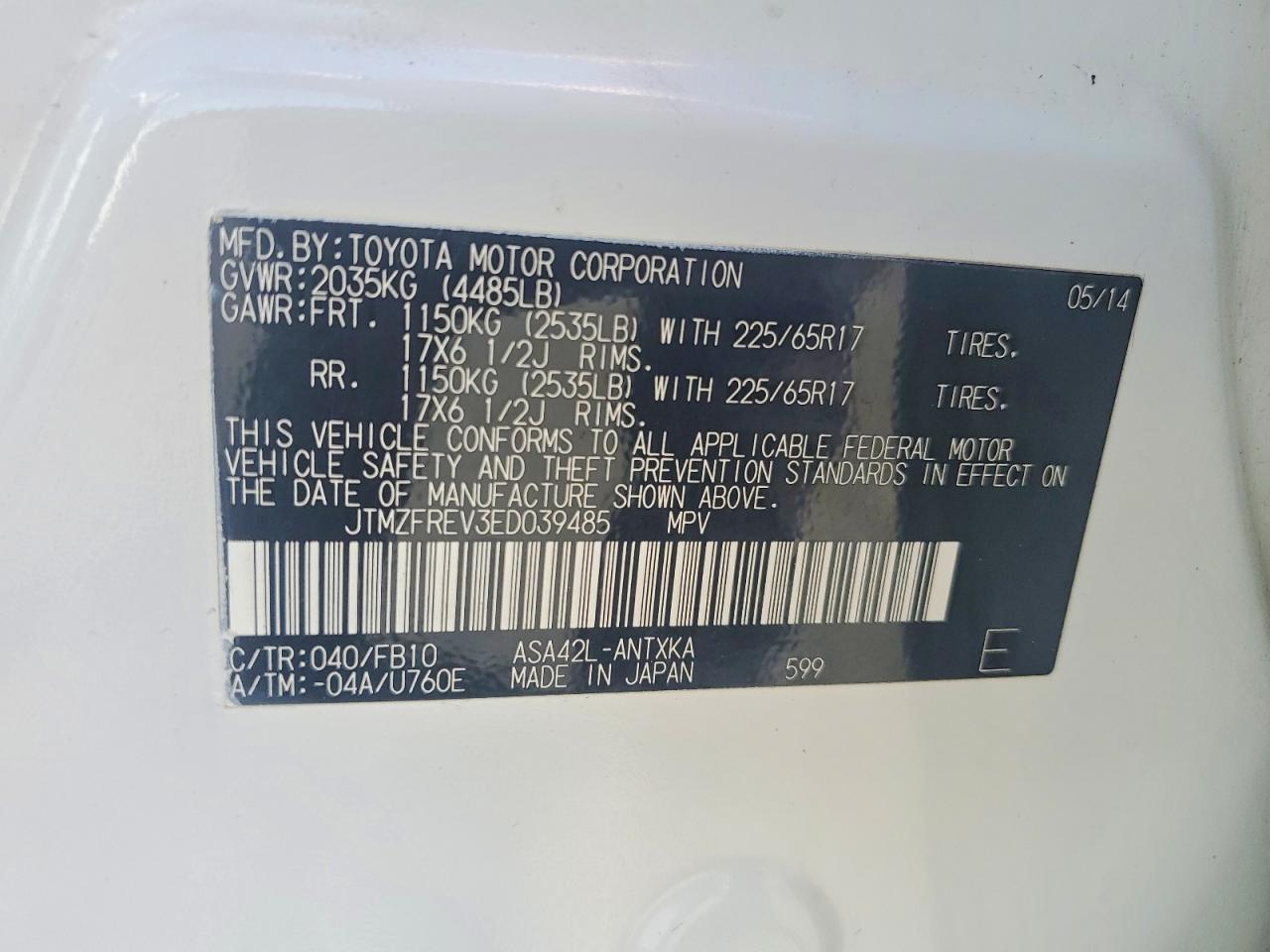 2014 TOYOTA RAV4
