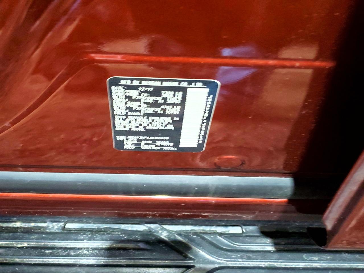2018 NISSAN ARMADA