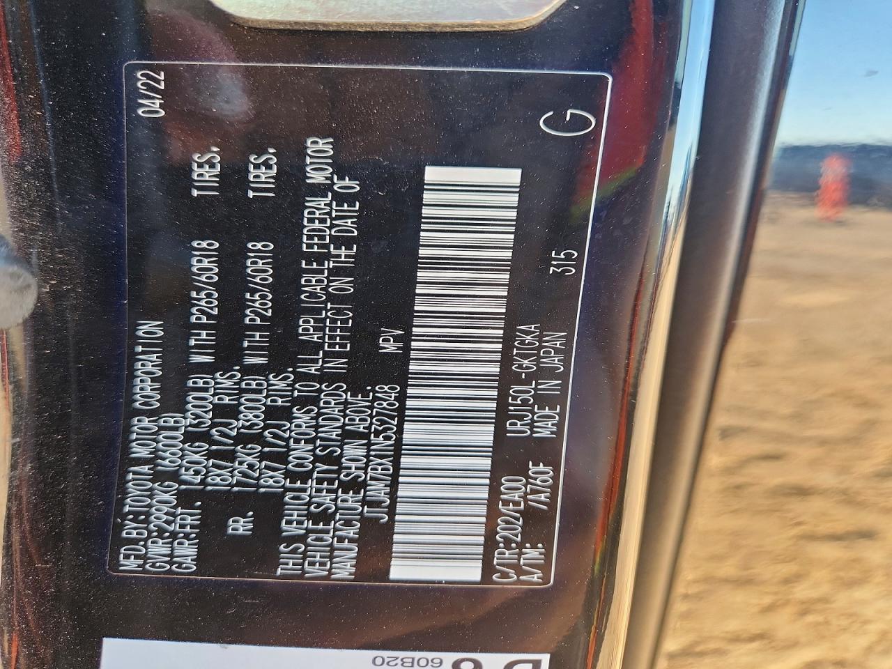 2022 LEXUS GX