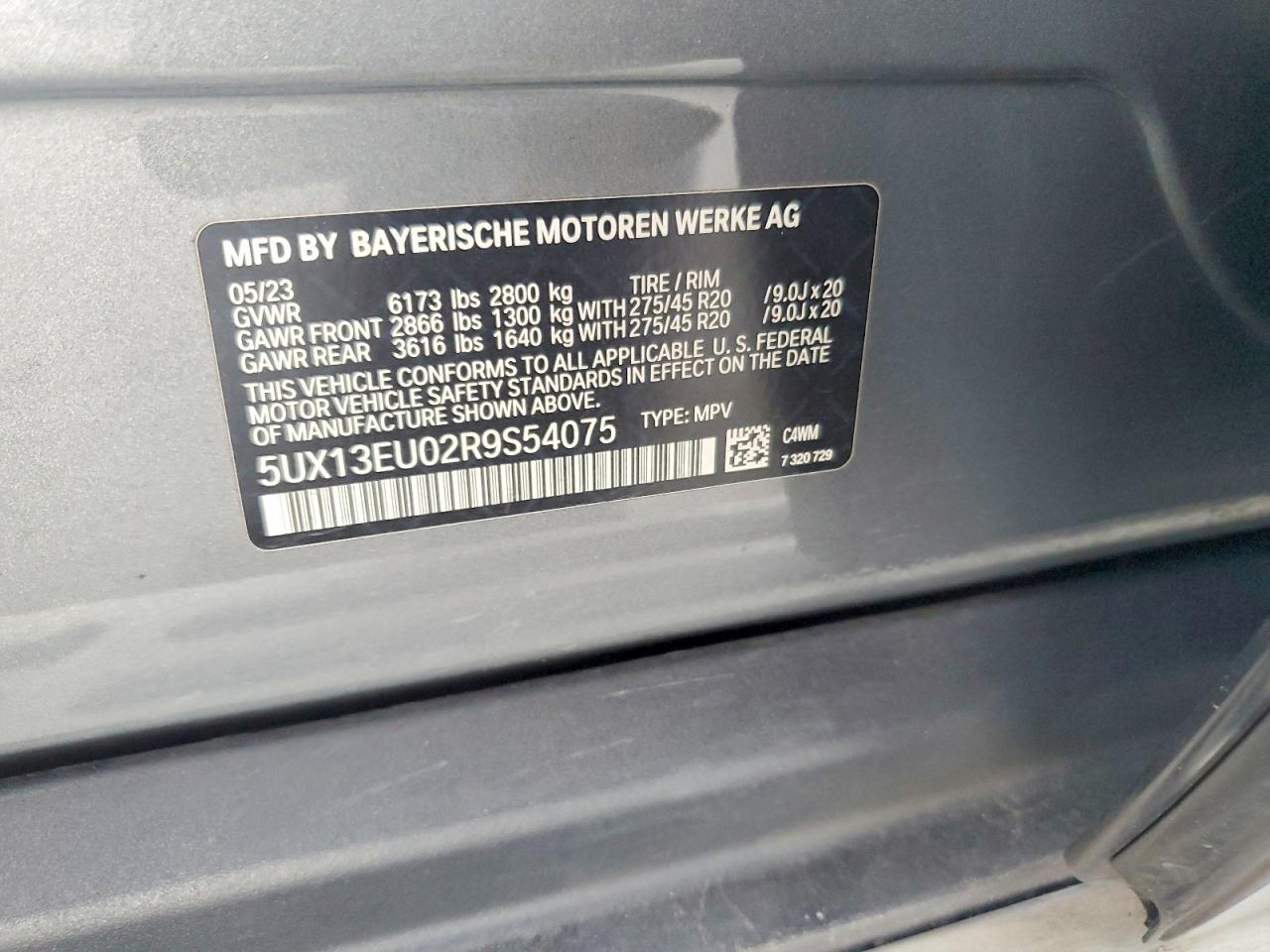2024 BMW X5