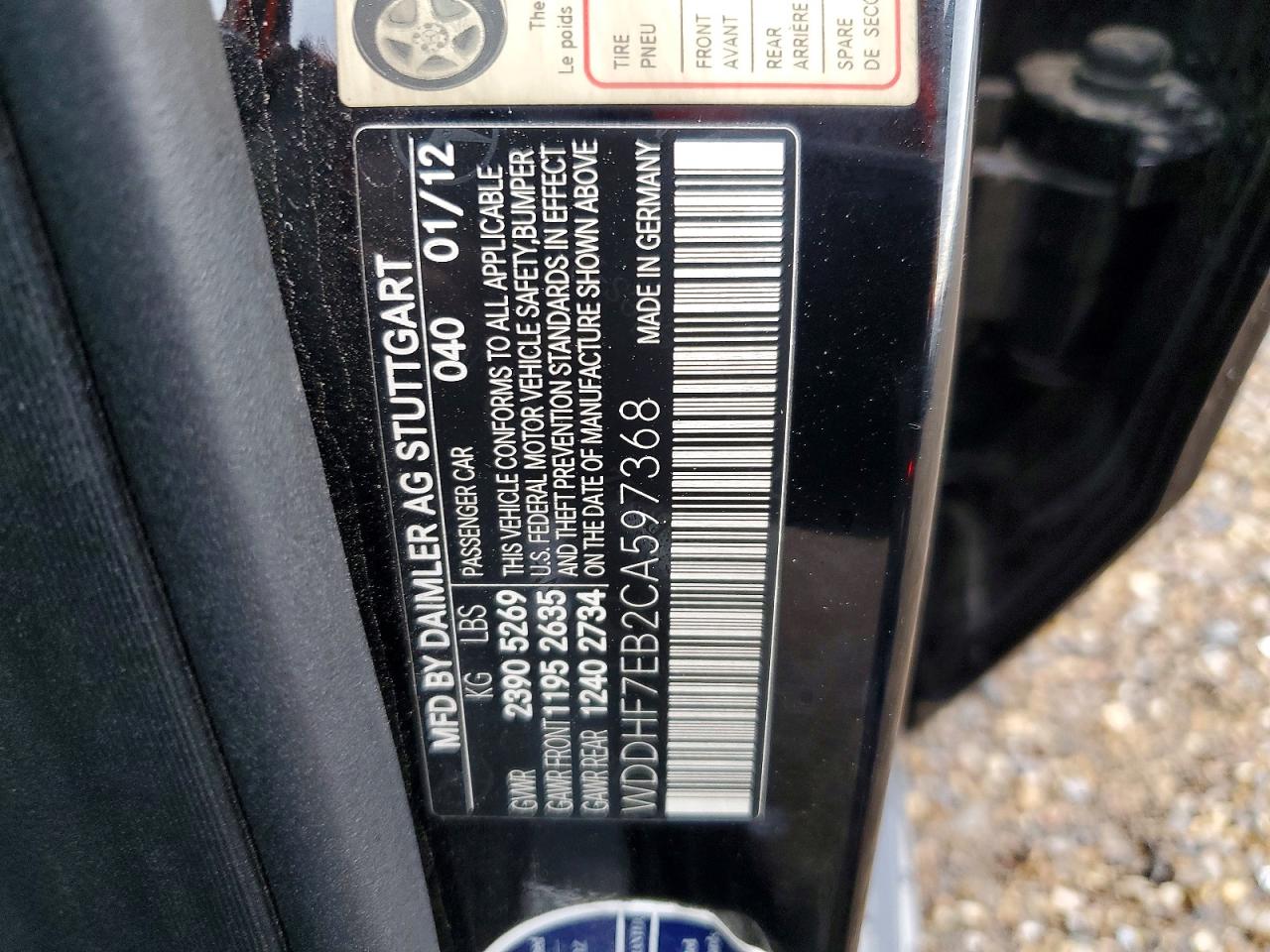 2012 MERCEDES-BENZ E-CLASS