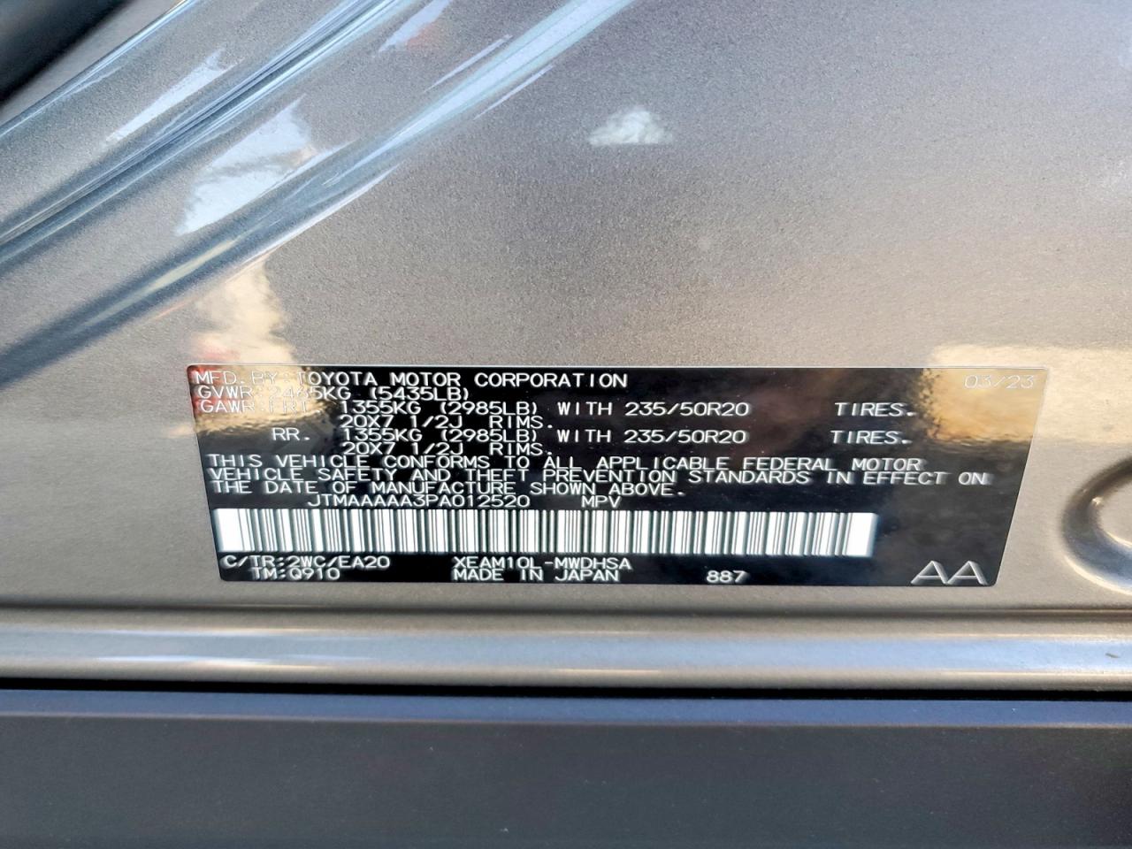 2023 TOYOTA ALL OTHER