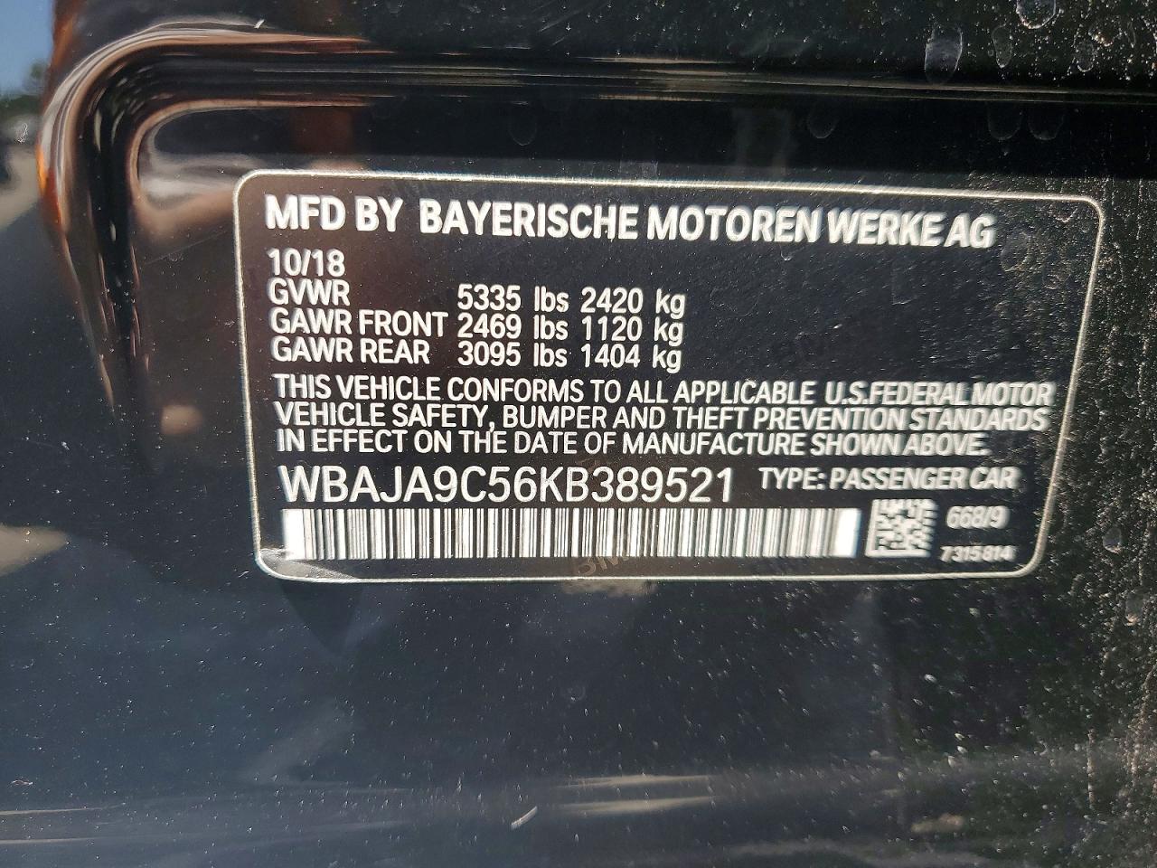 2019 BMW 5 SERIES