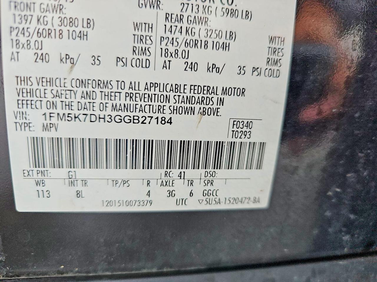 2016 FORD EXPLORER