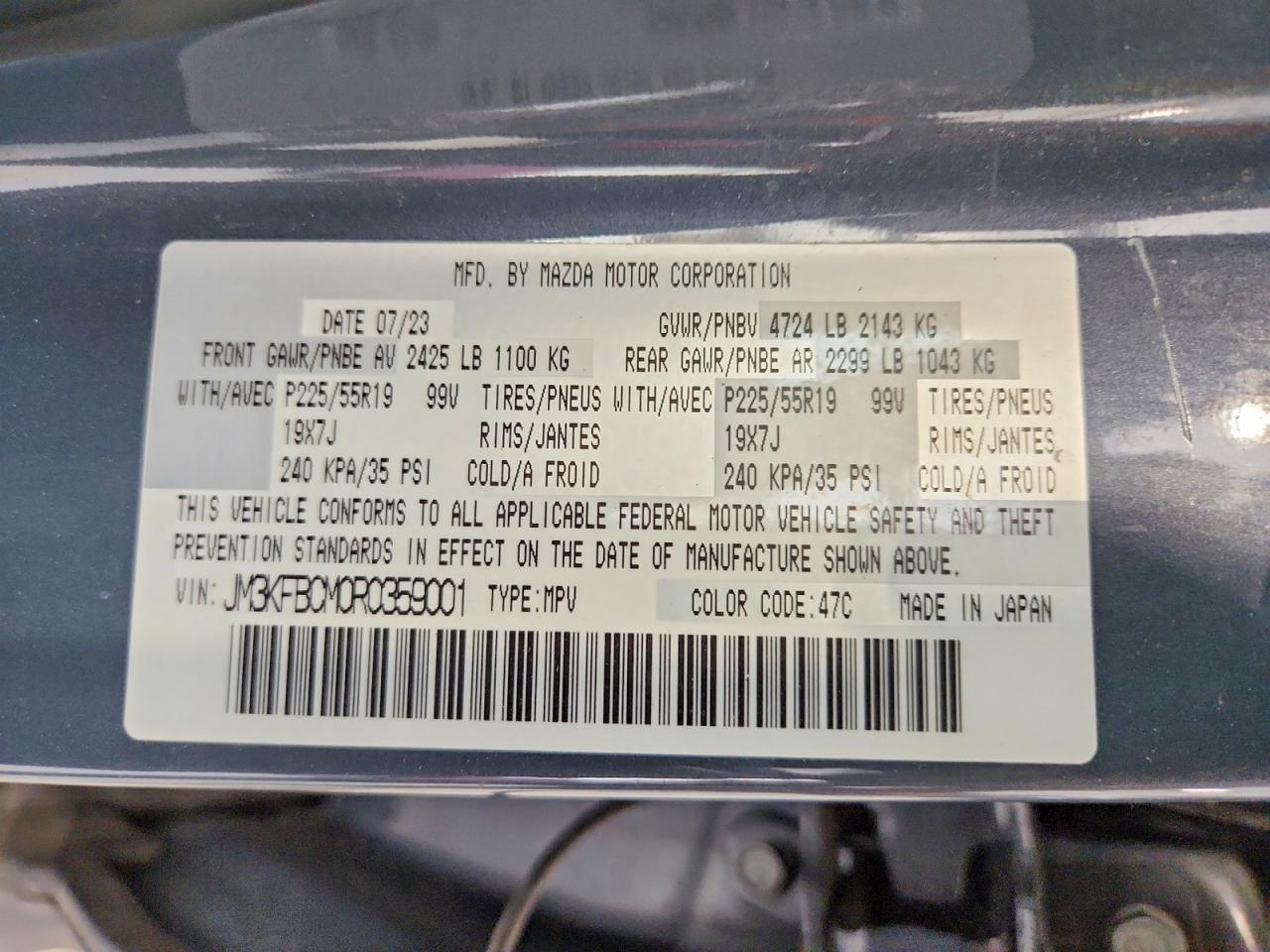 2024 MAZDA CX-5