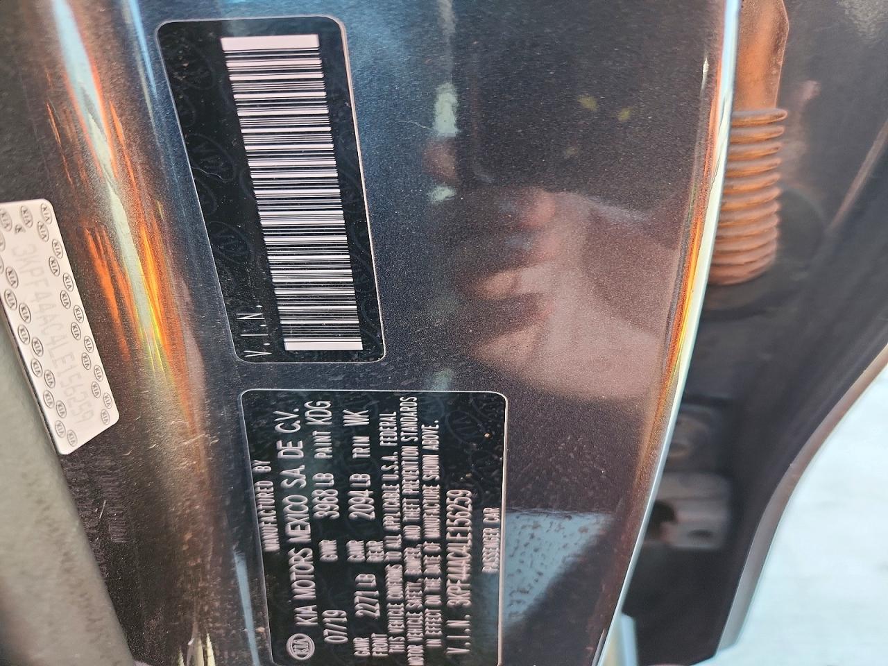 2020 KIA FORTE