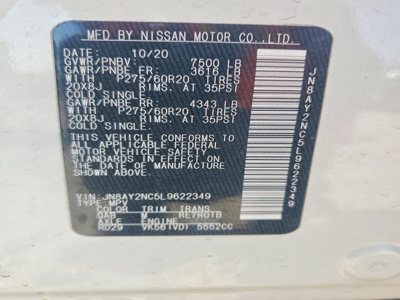 2020 NISSAN ARMADA