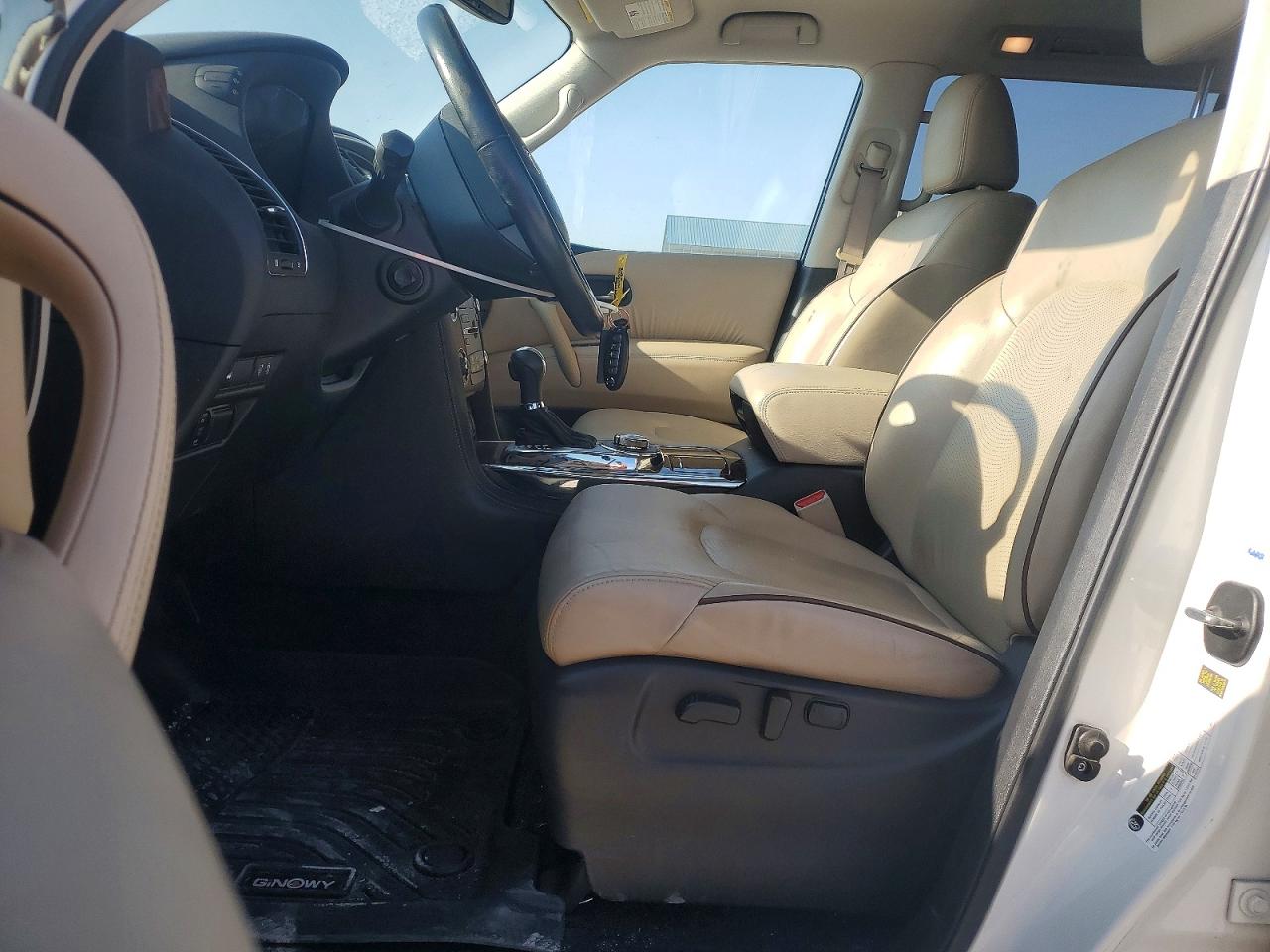2020 NISSAN ARMADA