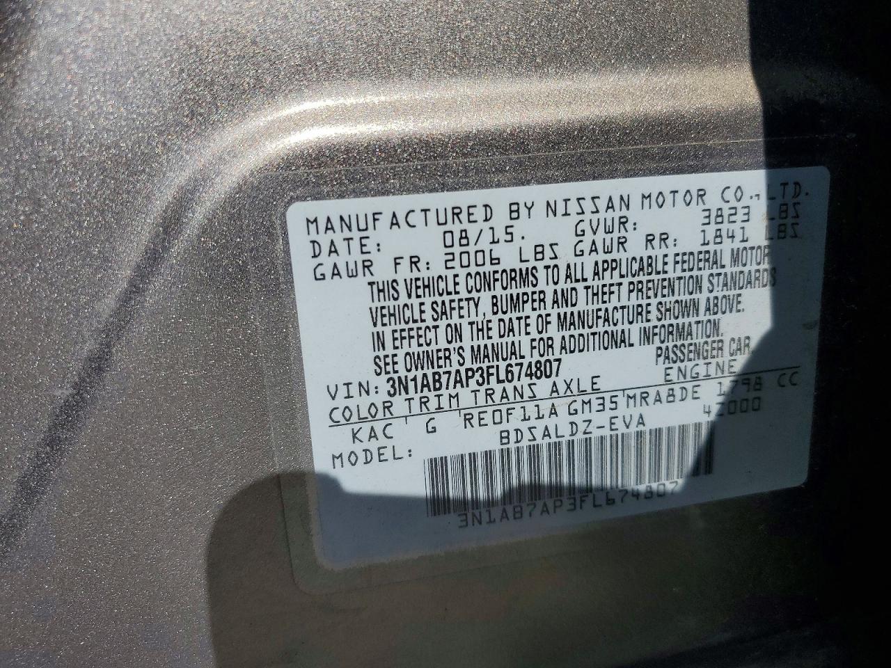 2015 NISSAN SENTRA