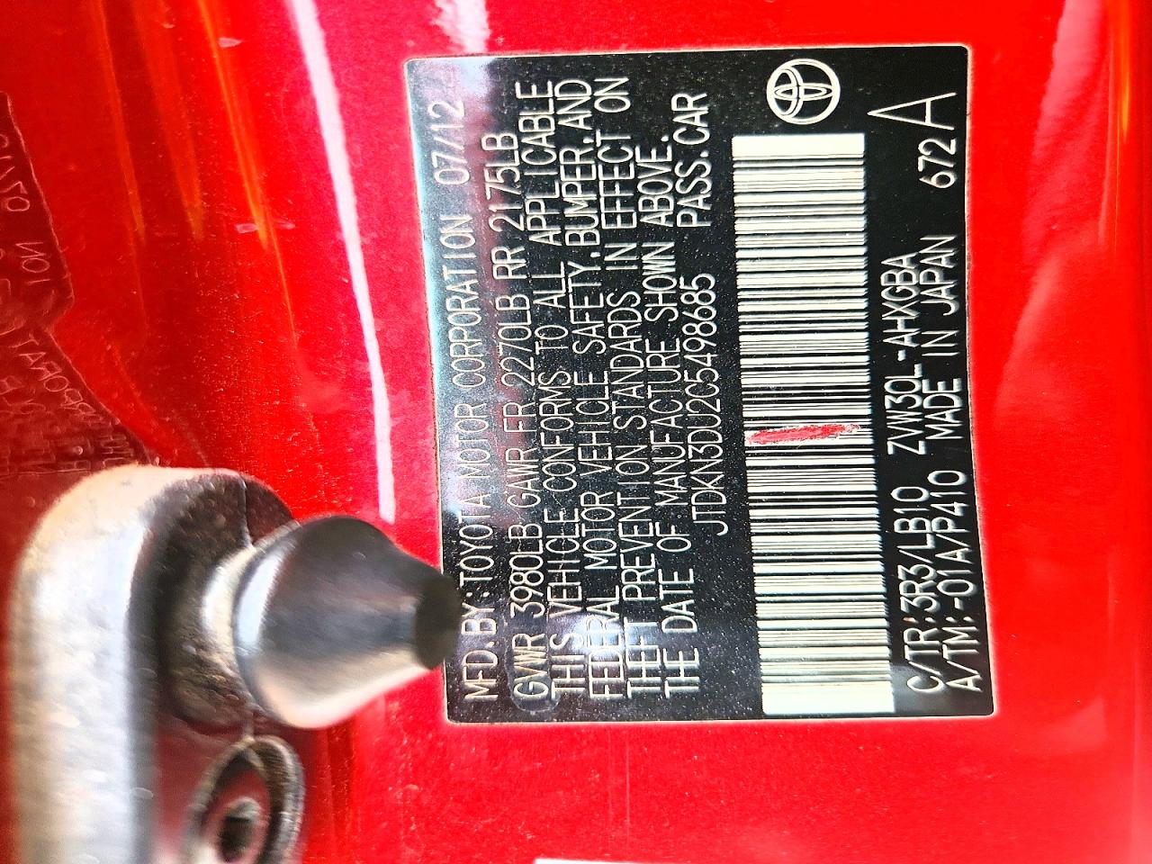 2012 TOYOTA PRIUS