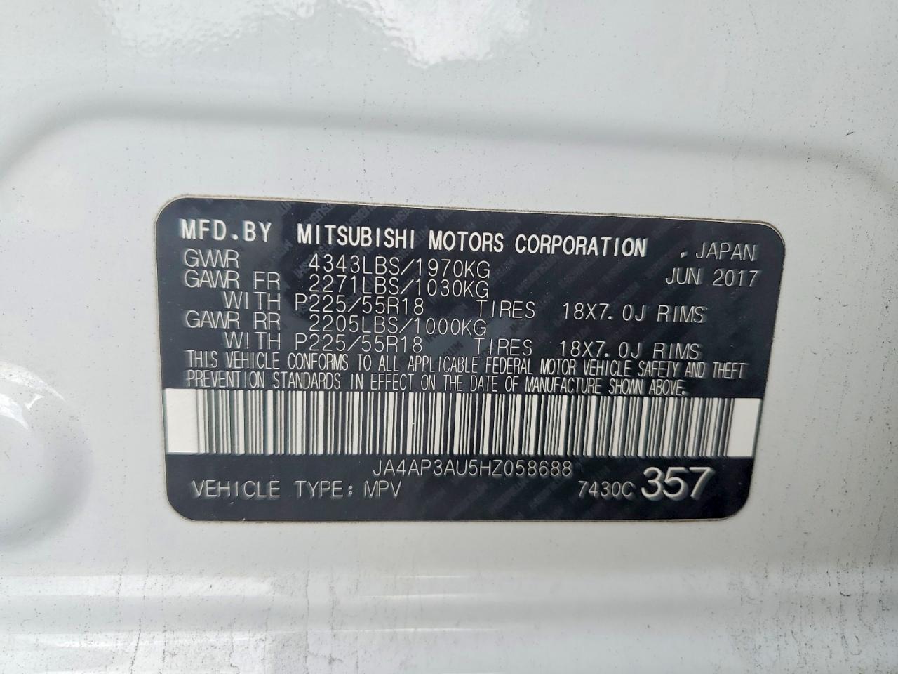 2017 MITSUBISHI OUTLANDER