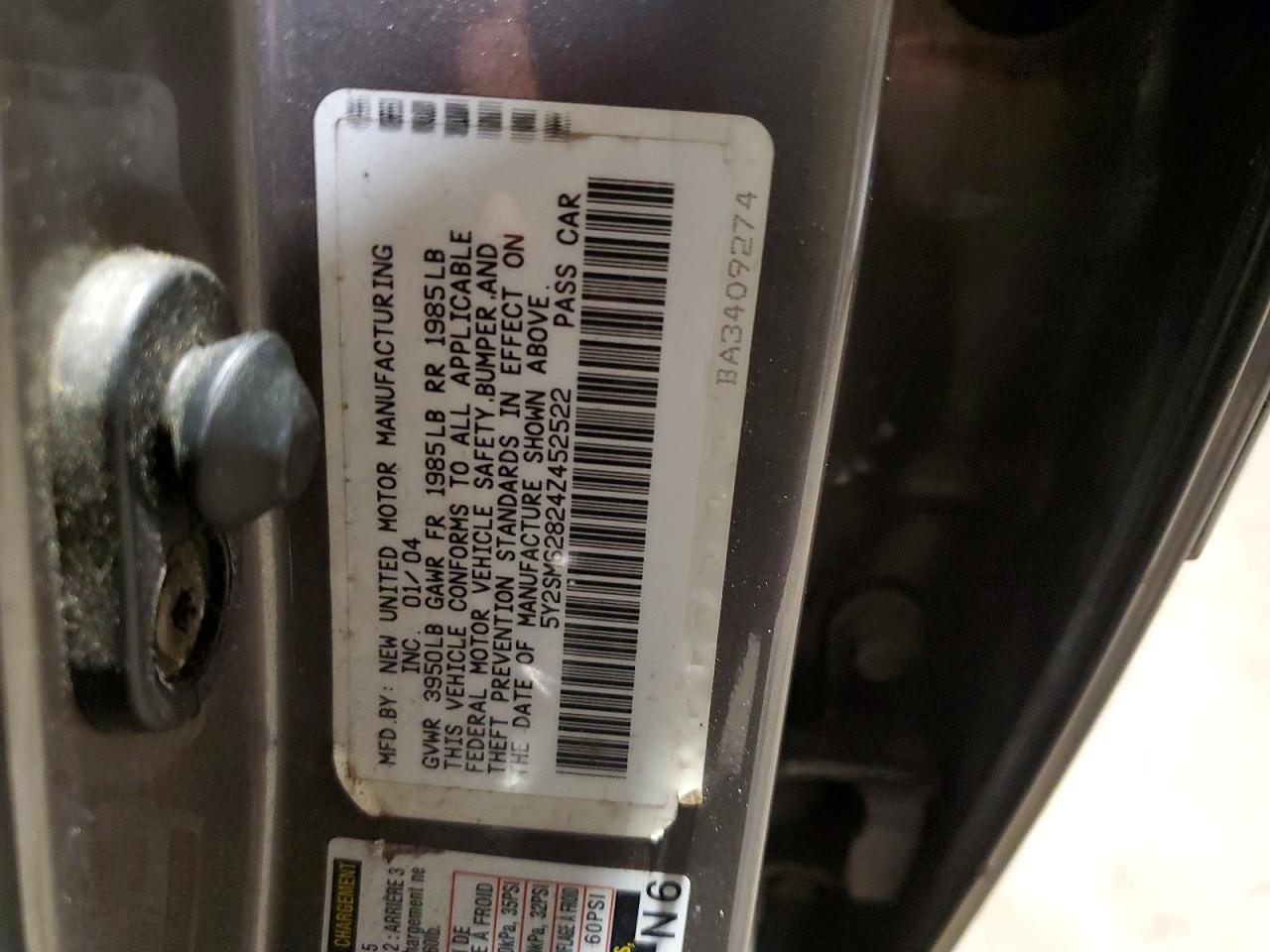 2004 PONTIAC VIBE