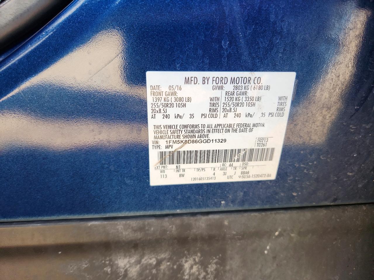 2016 FORD EXPLORER