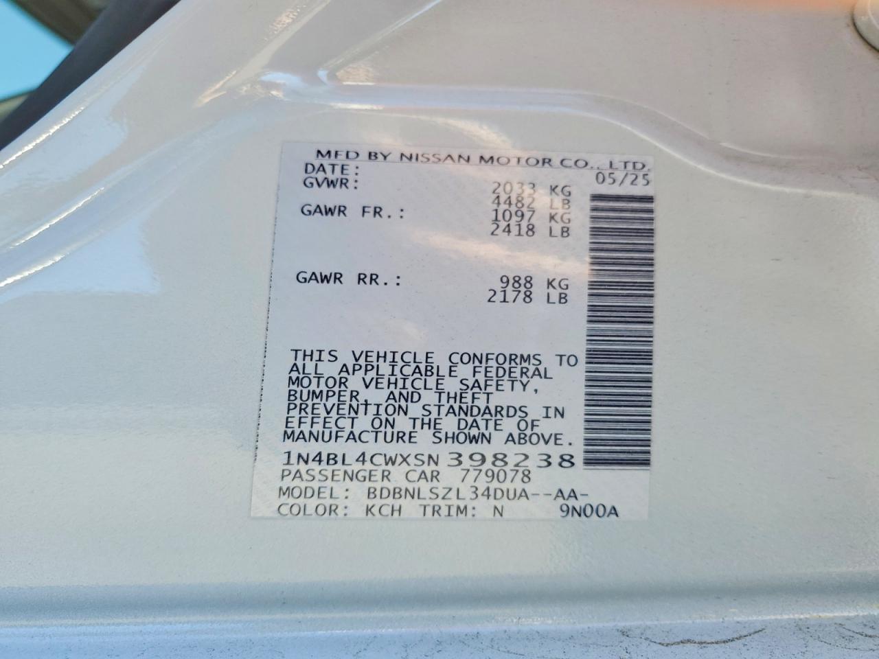 2025 NISSAN ALTIMA