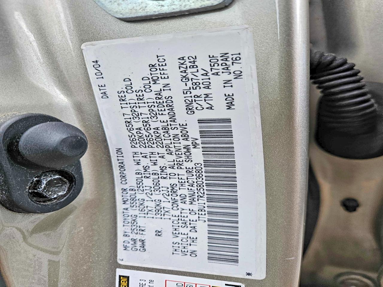 2005 TOYOTA 4RUNNER