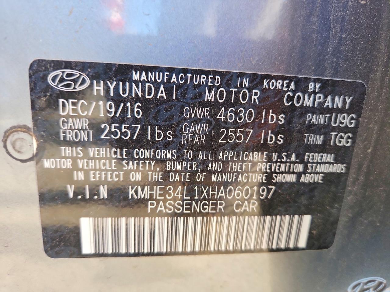 2017 HYUNDAI SONATA