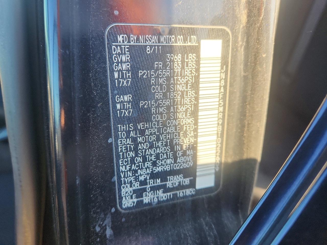 2011 NISSAN JUKE