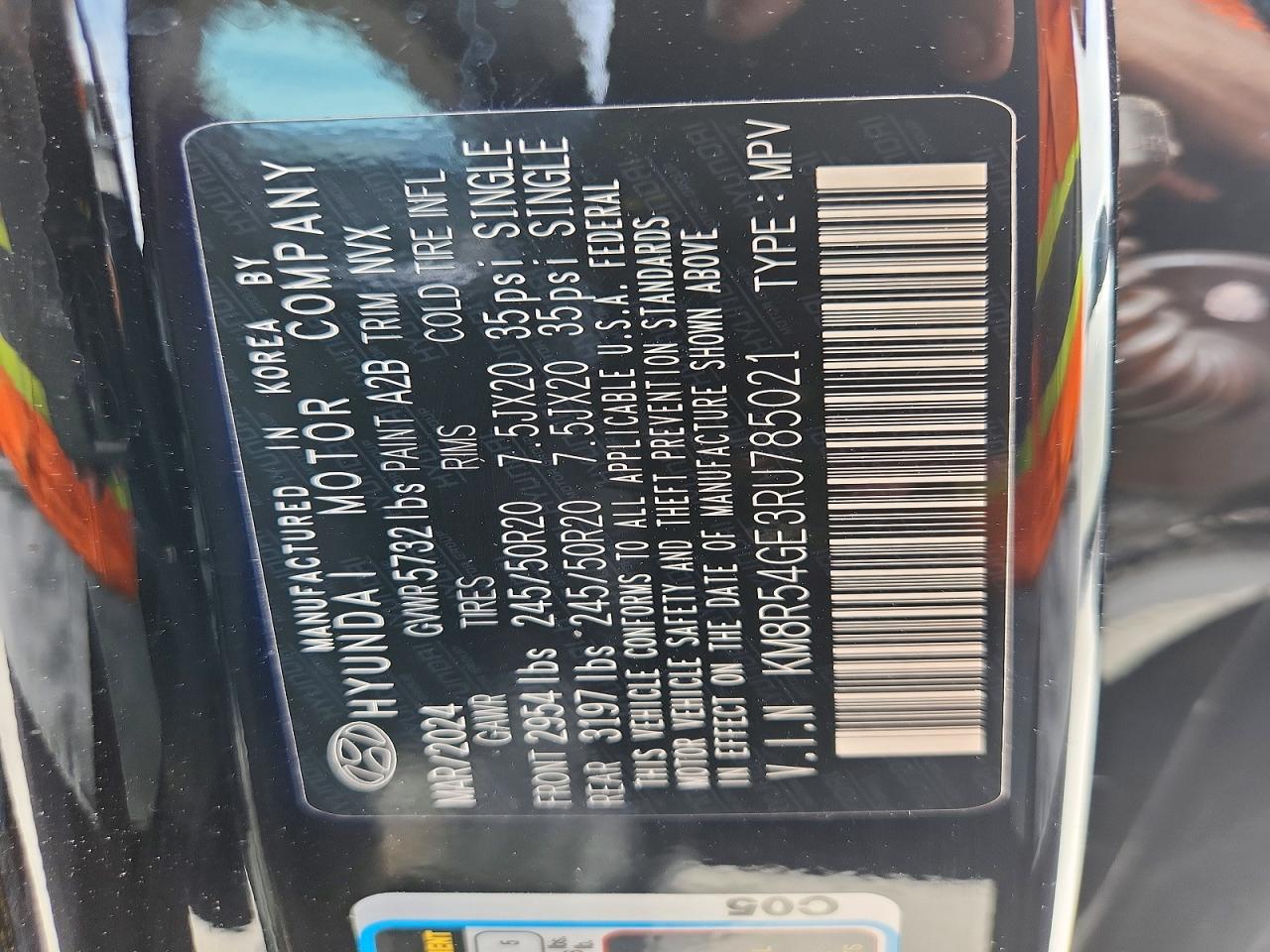 2024 HYUNDAI PALISADE