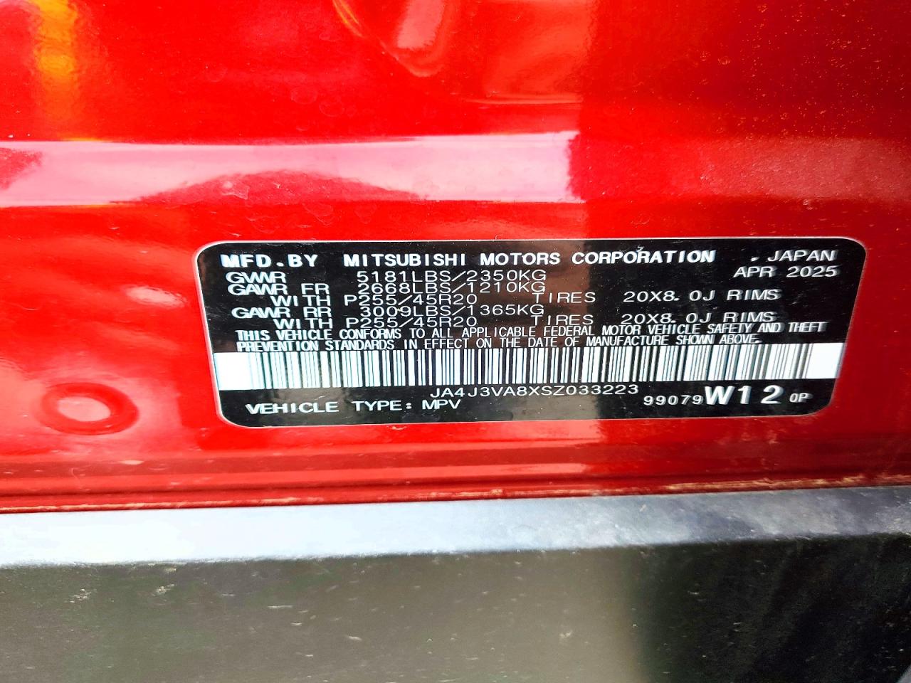 2025 MITSUBISHI OUTLANDER