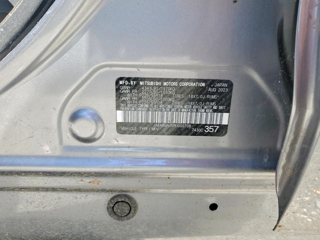 2024 MITSUBISHI OUTLANDER