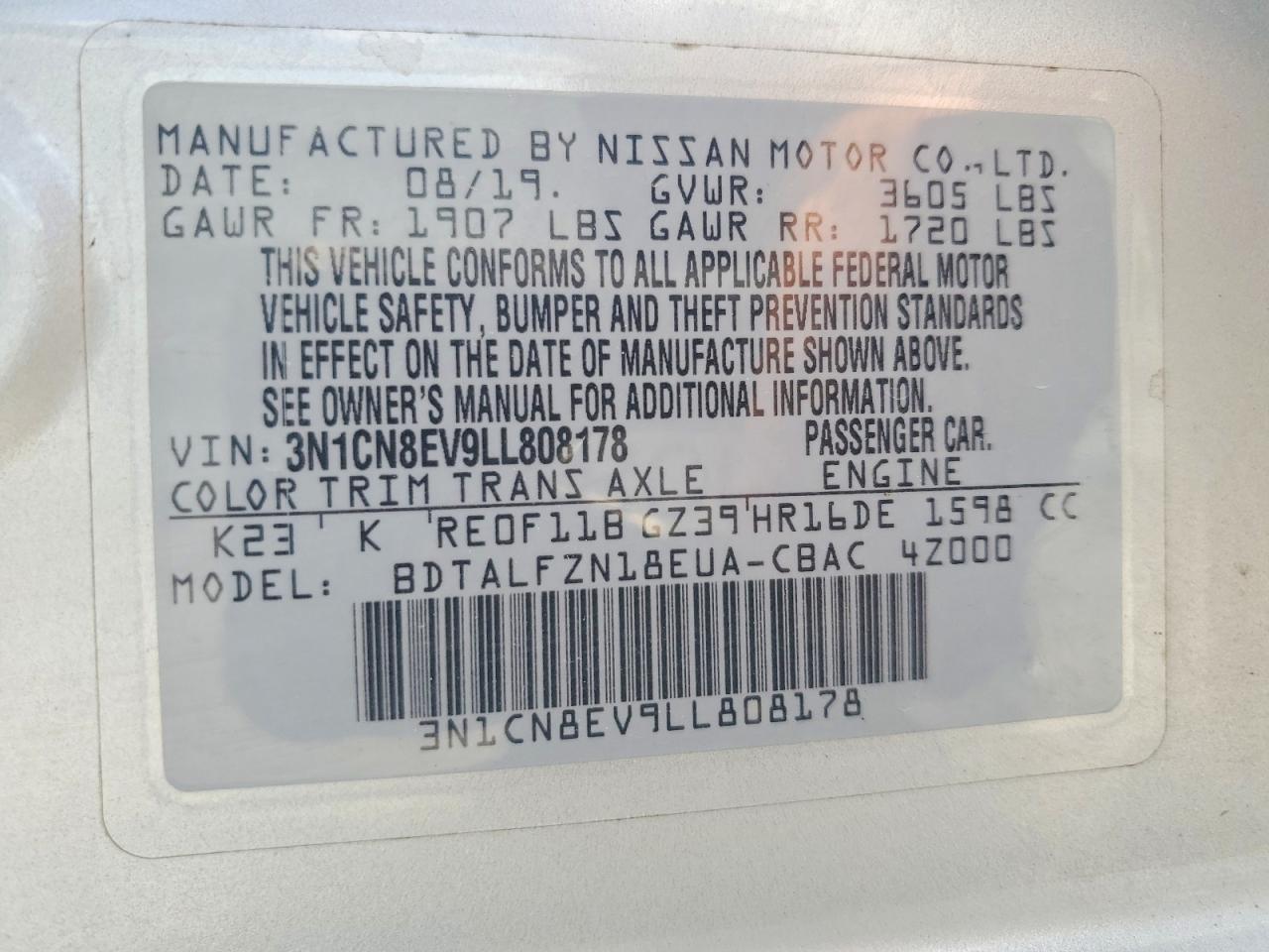 2020 NISSAN VERSA