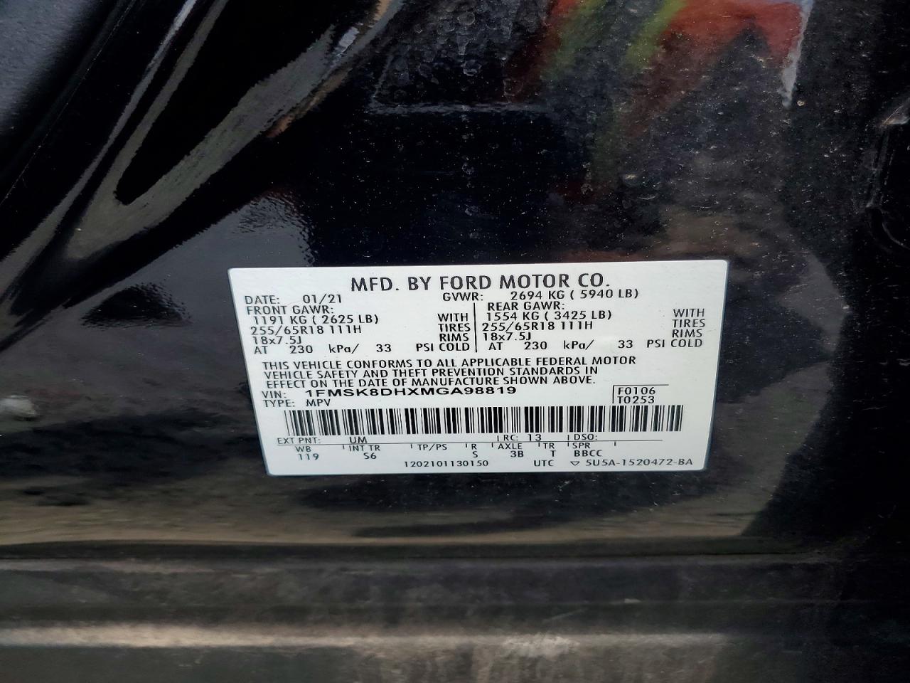 2021 FORD EXPLORER