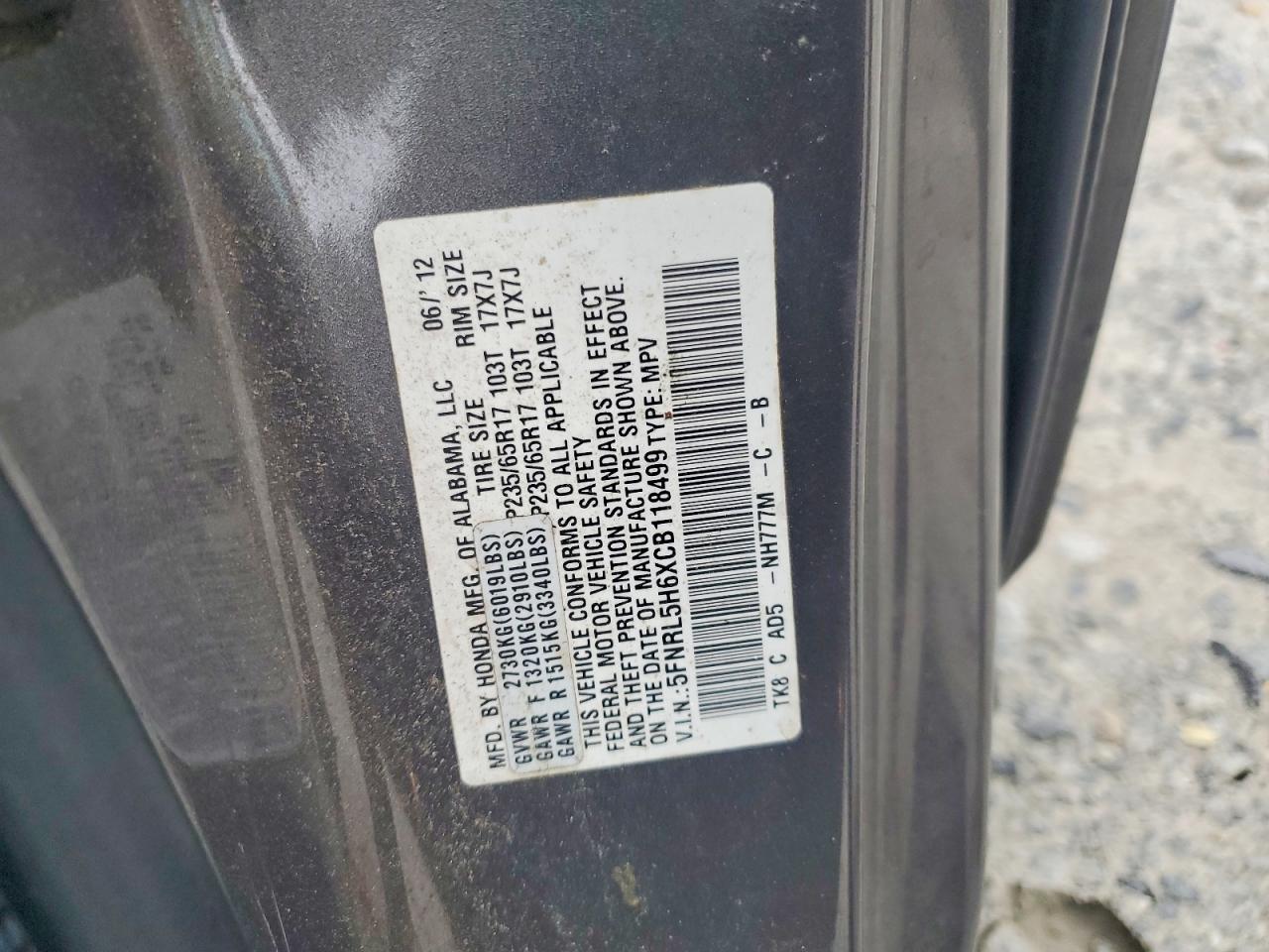 2012 HONDA ODYSSEY