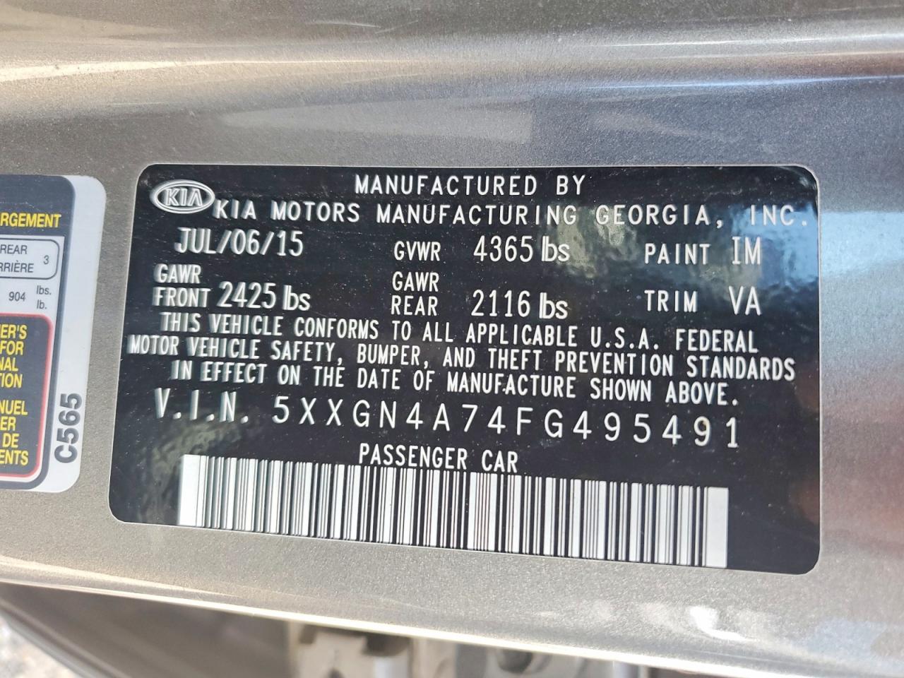2015 KIA OPTIMA
