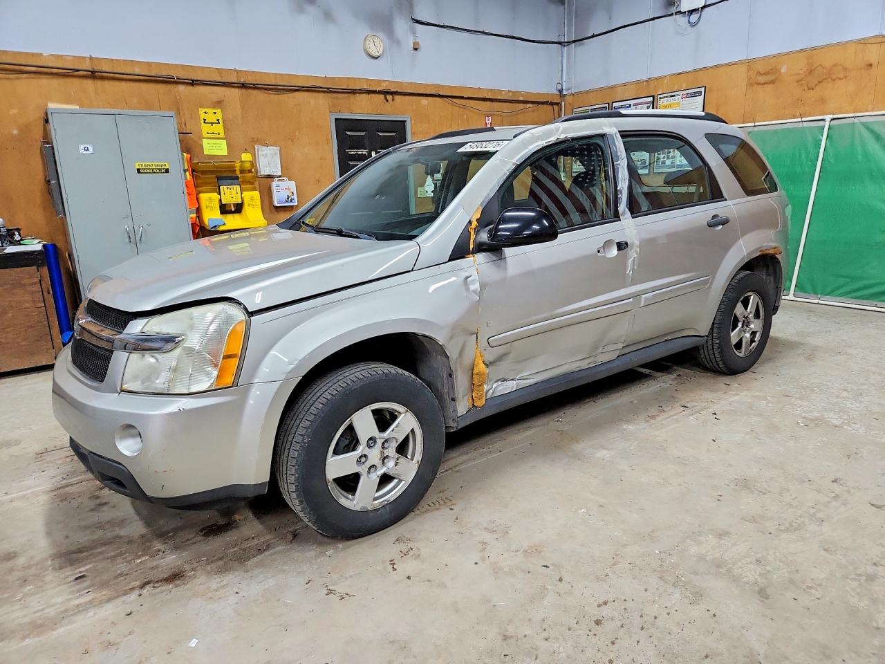 2007 CHEVROLET EQUINOX