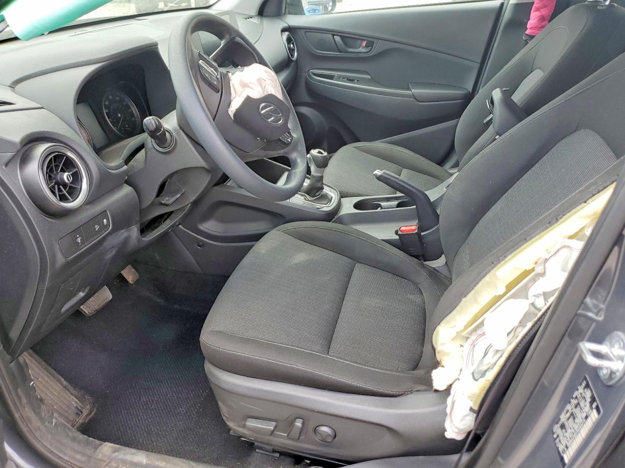 2023 HYUNDAI KONA