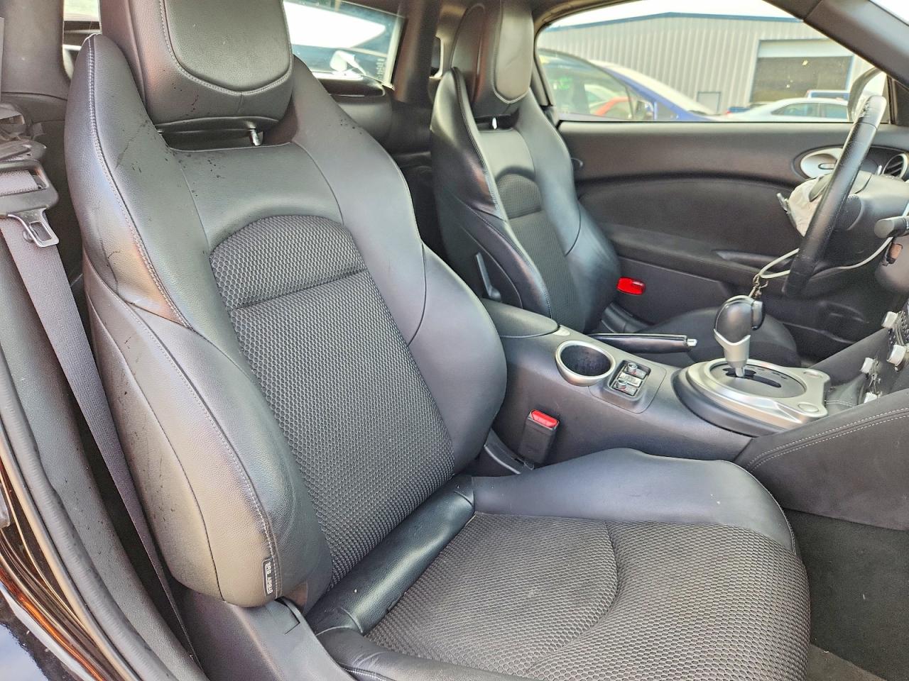 2017 NISSAN 370Z