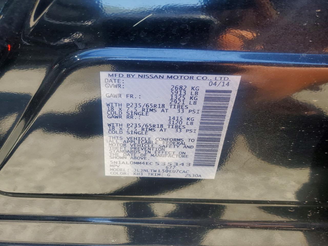2014 INFINITI QX60
