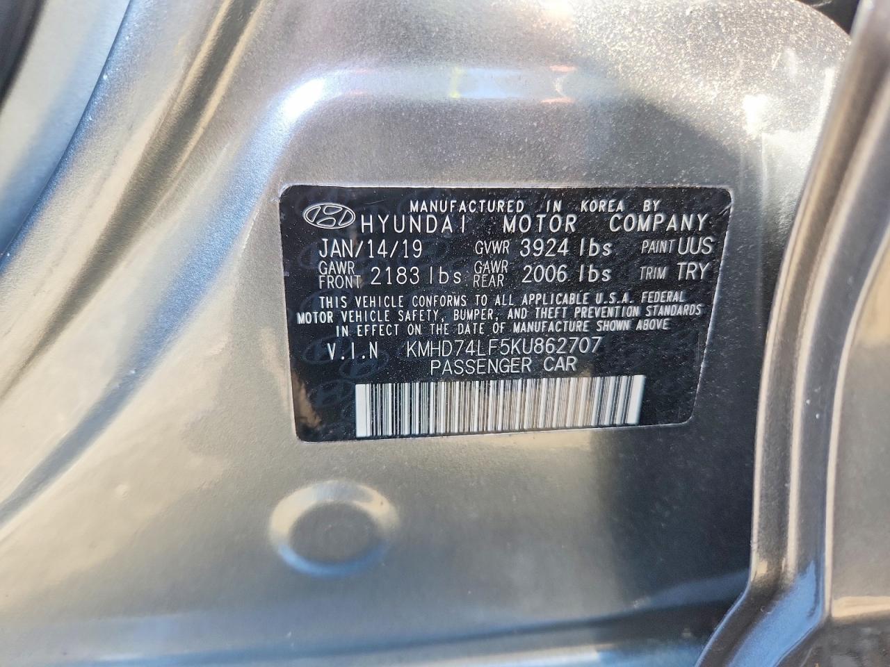 2019 HYUNDAI ELANTRA
