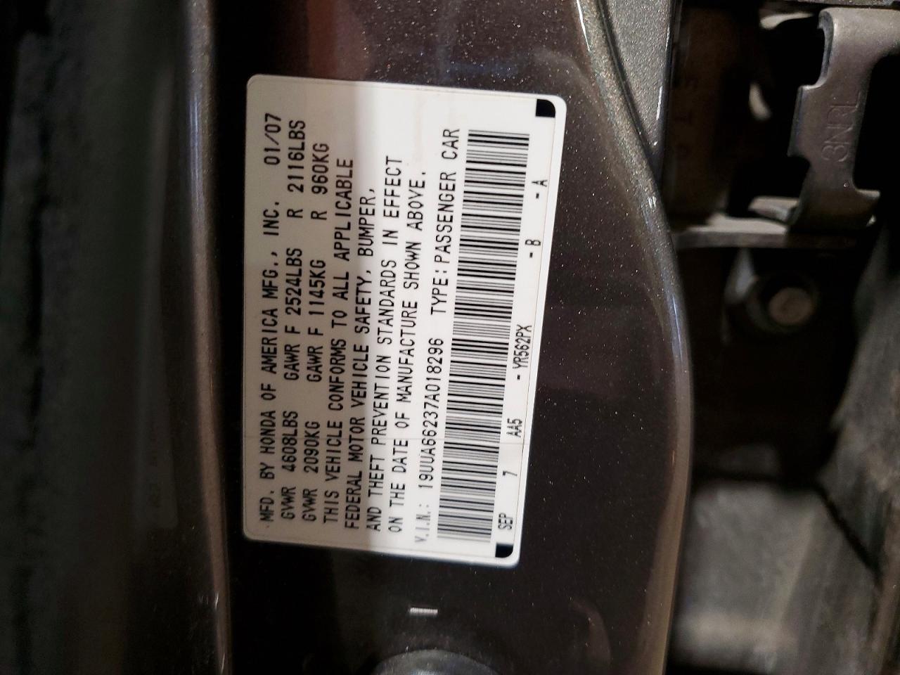 2007 ACURA TL