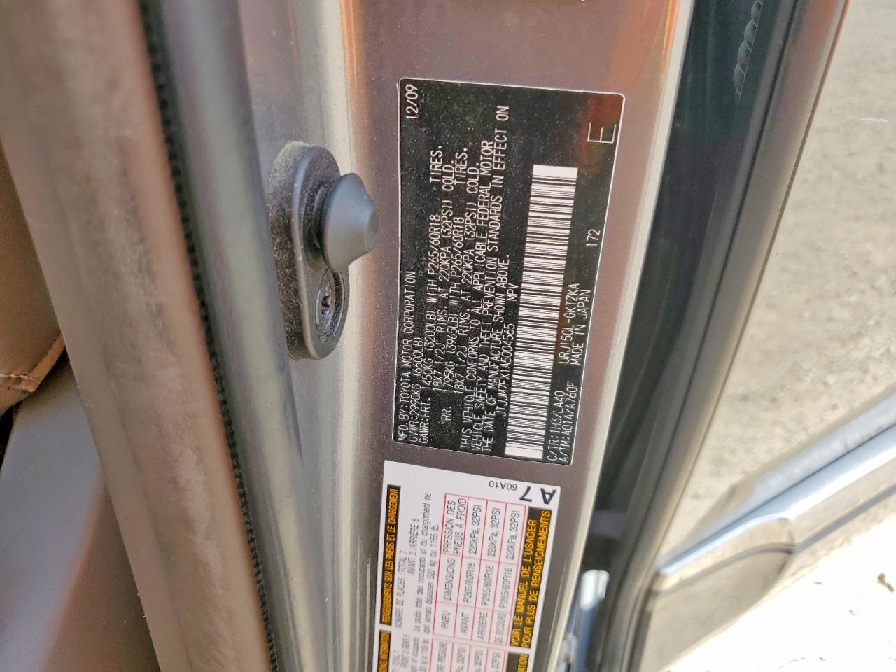 2010 LEXUS GX