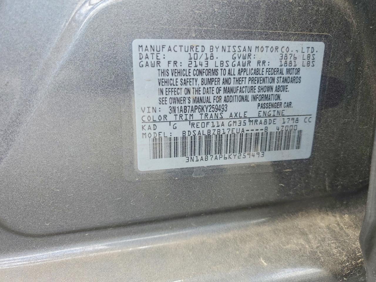2019 NISSAN SENTRA