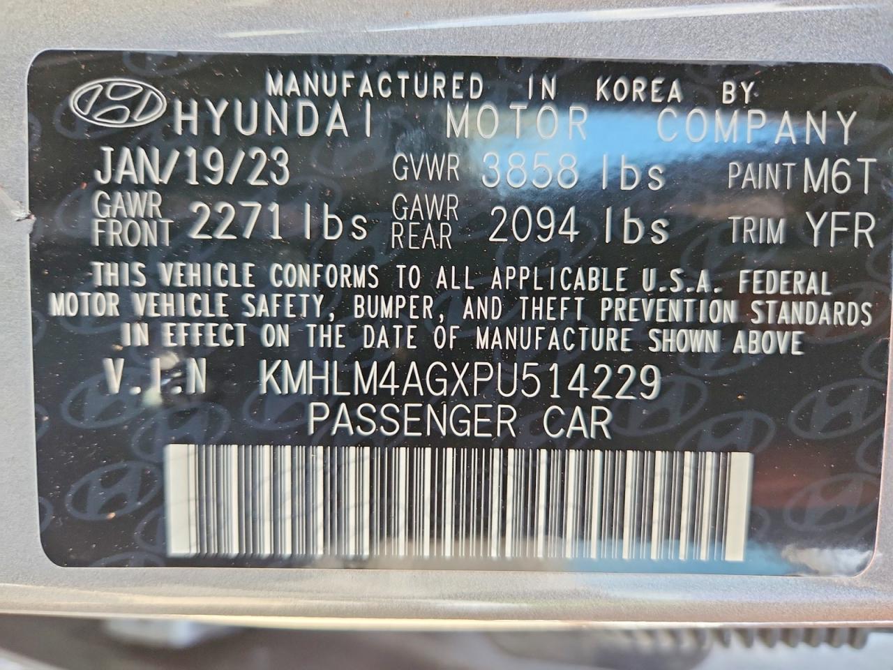2023 HYUNDAI ELANTRA