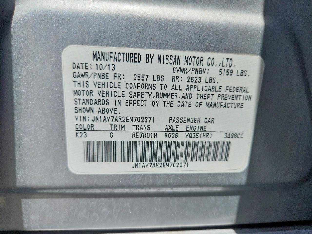 2014 INFINITI Q50