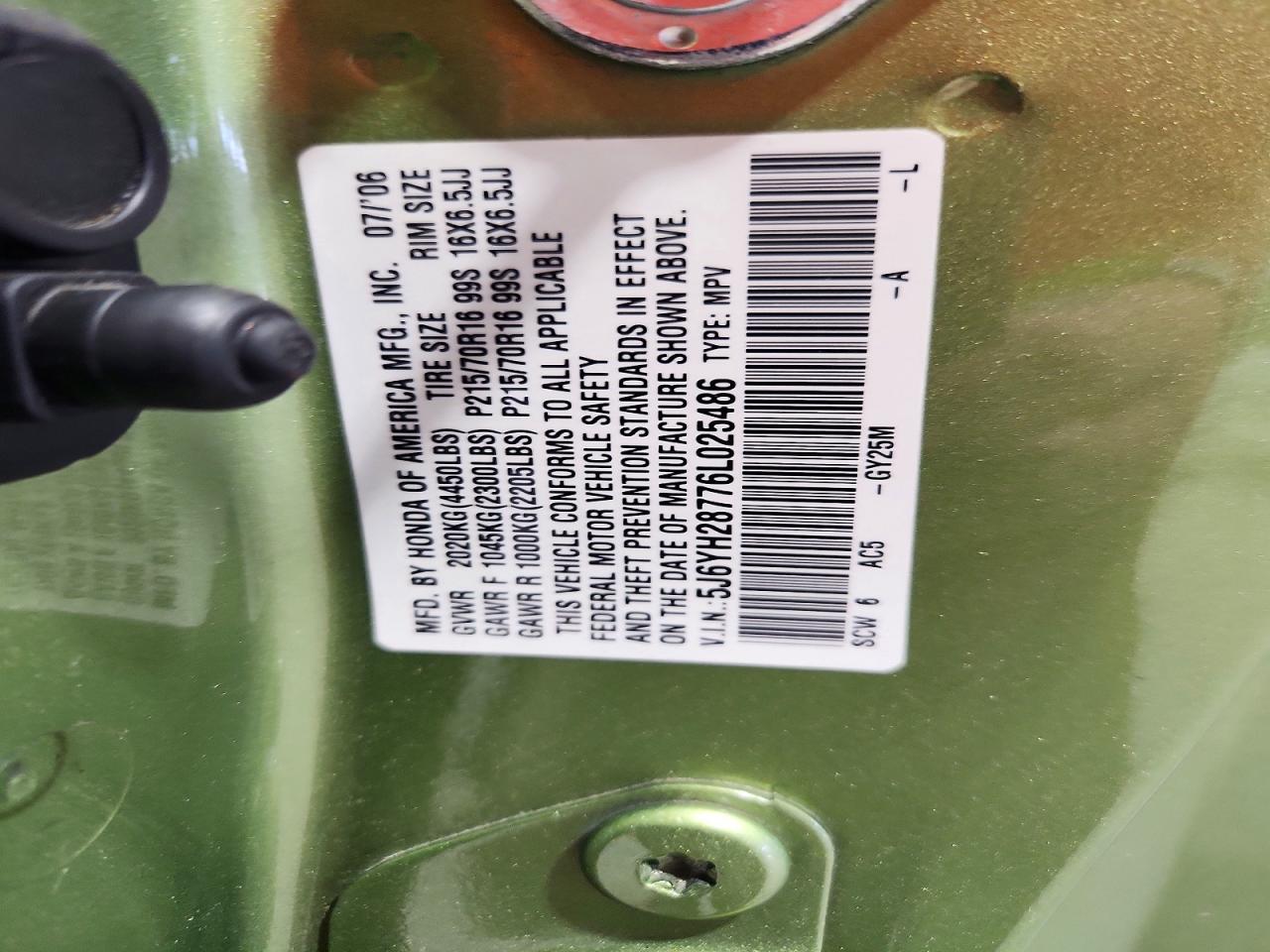 2006 HONDA ELEMENT