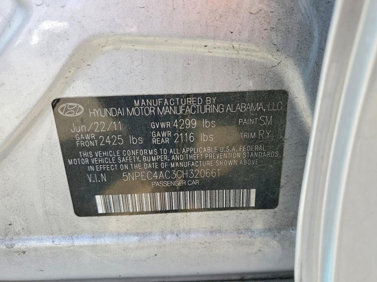2012 HYUNDAI SONATA